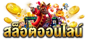 sabai99